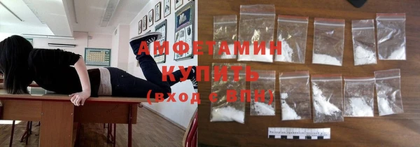 мяу мяу мука Козловка
