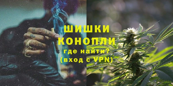 экстази Кодинск