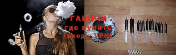 MESCALINE Абдулино