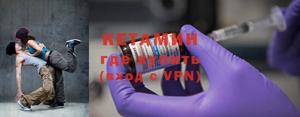 мескалин Ростов