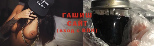 MESCALINE Абдулино