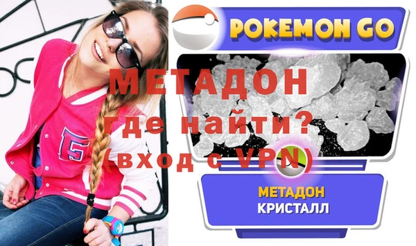 MESCALINE Абдулино