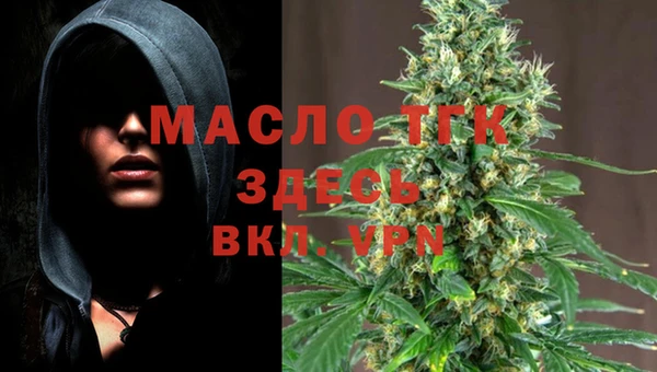 ГАЛЛЮЦИНОГЕННЫЕ ГРИБЫ Абинск